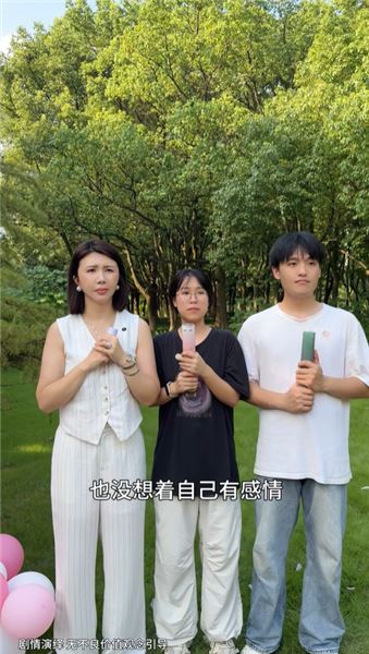 一場沒來得及說出口的表白，最終只換來豆姐的不辭而別