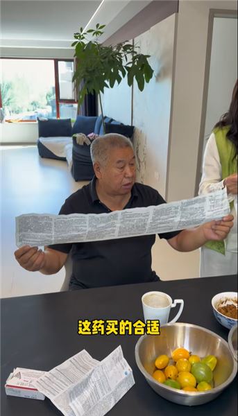 姥爺癌癥復發依舊豁達，探望 102 歲親哥哥，愿他也能夠長命百歲