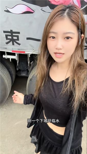 我是貨運小趴菜：很多人勸我換飛翼，聊聊我為什么堅持開 9 米 6 高欄