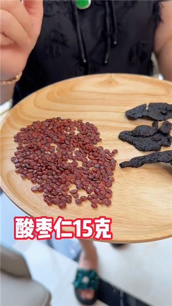 夜里頻繁醒睡不好，分享一道家常調理茶飲，愿大家都能安睡整夜