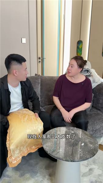 葉子要去奔赴小超，熱鬧背后，讀懂爭議滿滿的二姨