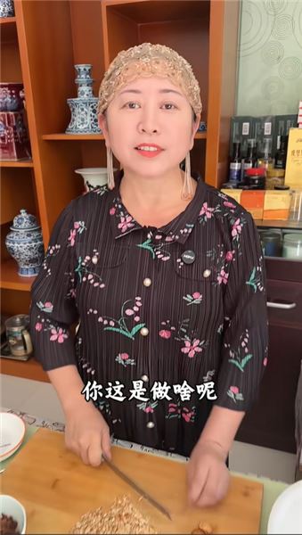 帶你們了解西麥的一家