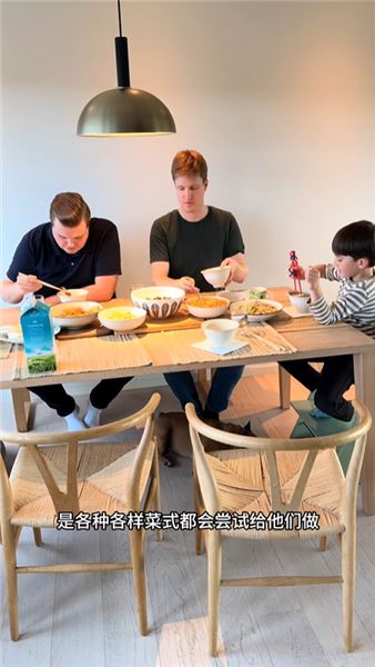 孕后期終于擺脫孕反，下廚設宴，請菲叔吃一鍋熱氣騰騰的鍋包肉