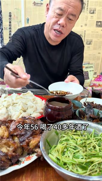 有哪個東北人看到二傻做的這些東北家常菜不動心的