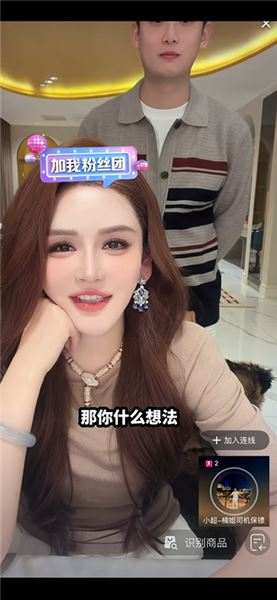 好事多磨，歷經重重阻礙，9 月 21 日共同見證小超家建房動工