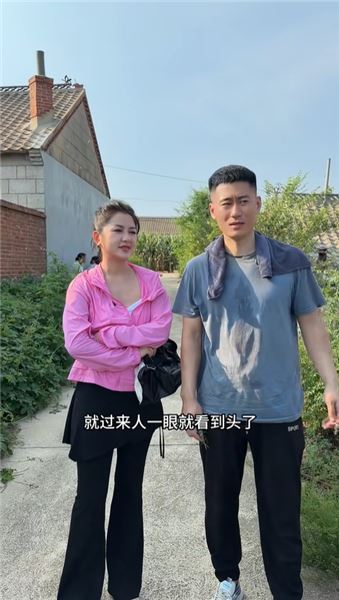 楠姐要給司機小超建新房子即將動工了，你們覺得小超和葉子應該和好嗎？