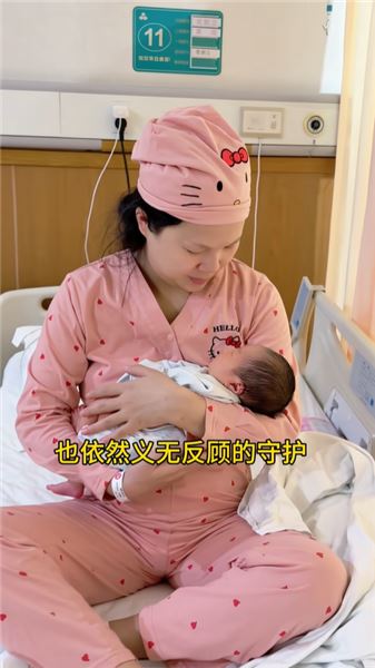 跨越一千多公里，千里奔赴而來的月嫂，解了我們一家人的燃眉之急