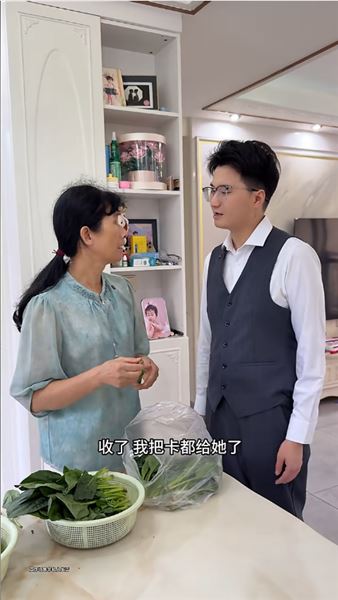 一場精心編織的騙局：兒子借小麥流產掏空母親全部積蓄