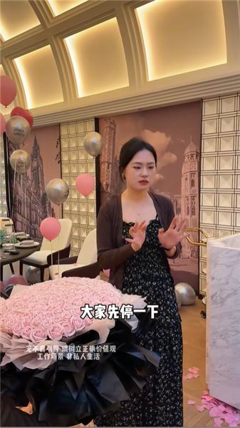 我是嘉蘭：回頭找龍哥的內心掙扎，別人眼里我處處都帶著目的