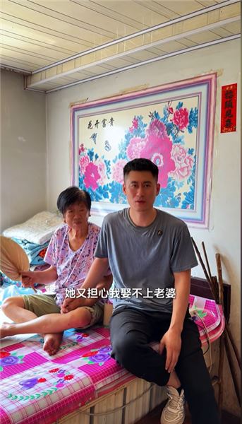 能有幸成為您的員工，是我幾輩子修來的福氣，人生沒有一定要住的富麗堂皇，破磚爛瓦也是一生，我想遵從自己的內心，不無限的索取，感謝您楠姐！