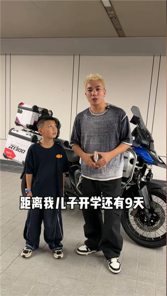 7 歲半兒子乳牙歸于賽里木湖，浪花是圣湖的回應
