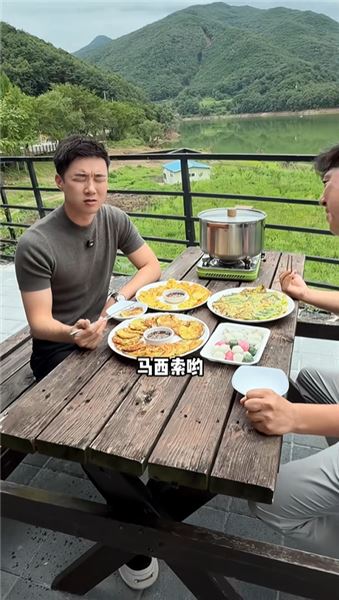 在韓國花 500 塊，請人做飯是種什么體驗？