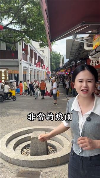走進中國最神奇的街一街兩制，深圳中英街：250米小街，讀懂百年家國滄桑