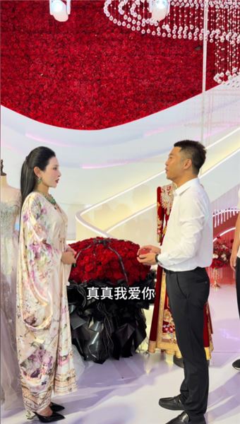 從表白成功，到準備帶她見父母、拍婚紗照，這是屬于我們的愛情