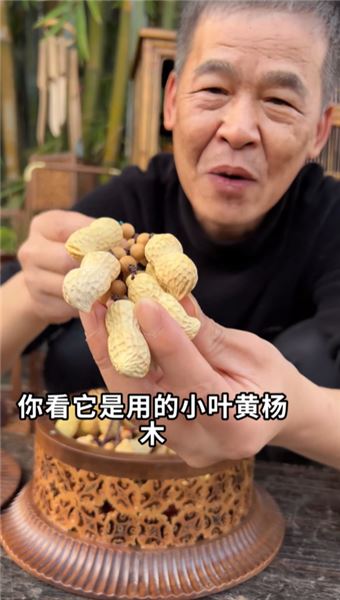 別以為竹子只能編籃子！90 后守藝人玩轉各種腦洞