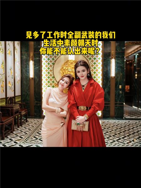 教師節：愿我們都長成參天大樹，有老師贊揚一句良木。