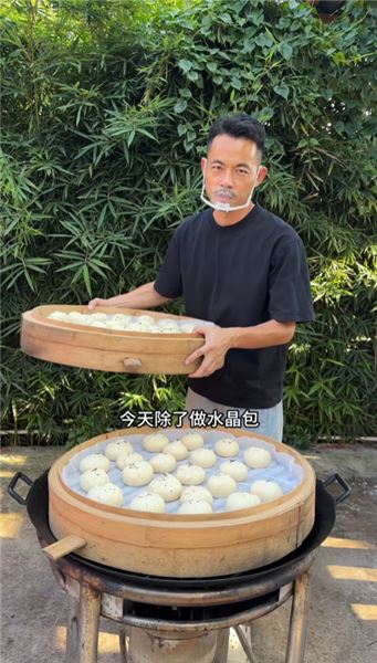 用豬板油做的老式水晶包，很多年輕人聽都沒聽過