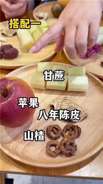 冬天別只會啃甘蔗！4個黃金煮水搭配，清甜潤一冬