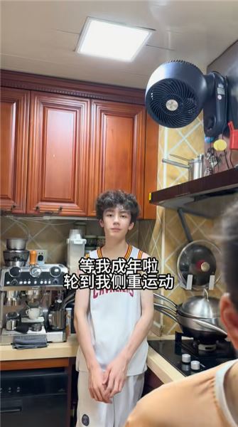 會不會回法國定居？要不要再生女兒？統一回復粉絲疑問