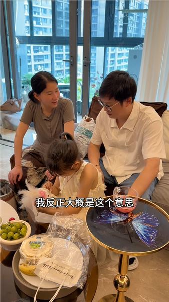 雖然我和招容做不成情侶，但我們還是能像朋友和家人一樣的相處