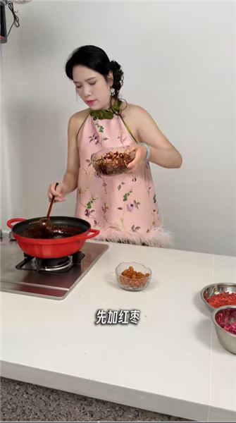 跟著翟姐姐一起做阿膠吧，女人得知道養好自己。