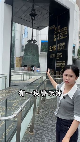 走進中國最神奇的街一街兩制，深圳中英街：250米小街，讀懂百年家國滄桑