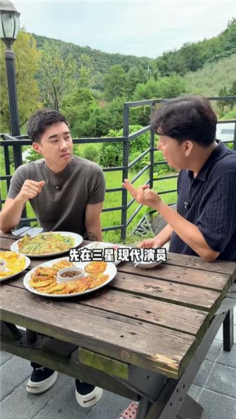 在韓國花 500 塊，請人做飯是種什么體驗？
