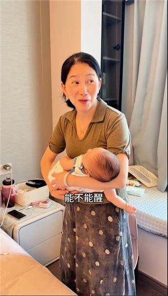 掏心窩跟姐妹們說說心里話，關于我和王劍，關于小石榴