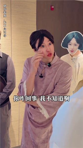 餐飲打工人爆笑經歷：眼看就要準時下班，偏偏臨門沖進來一桌客人