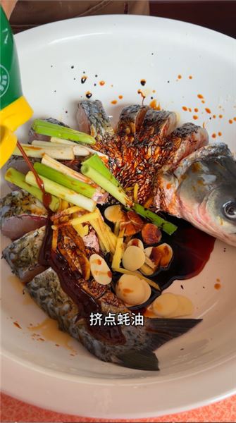 不放一滴清水！電飯煲燉魚，出鍋滿屋飄香