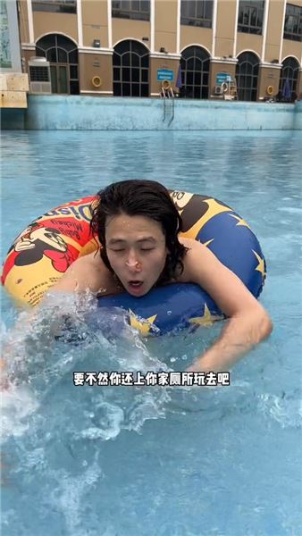 好多人追問，跟我拍段子的發小為啥死活不露臉？
