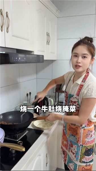 又是一年中秋，一大家子熱熱鬧鬧吃團圓飯，便是人間最好光景