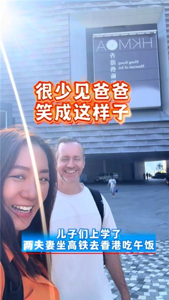 會不會回法國定居？要不要再生女兒？統一回復粉絲疑問