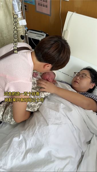 小糖果百日宴結束了，開始了戒斷反應～回憶這一路，只想說兩個字感謝??感恩所有的遇見，感謝所有的愛，愿大家都越來越好