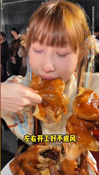頻繁發庫存喊吳半飽，我們偷偷復合了嗎？