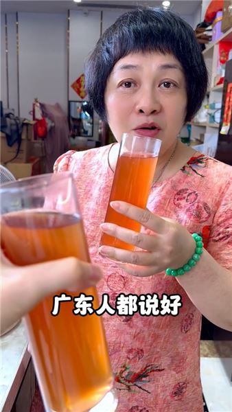 三伏空調人必備紫蘇甘草飲，簡單幾步煮出清爽夏日養生水