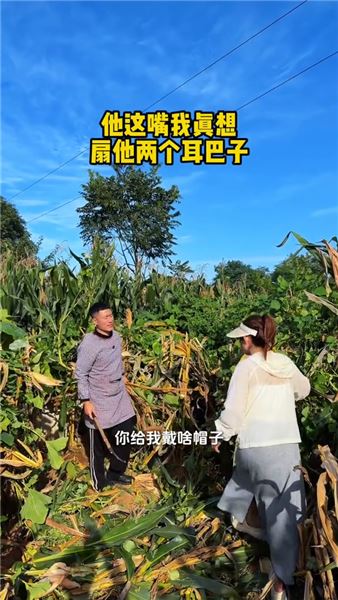 陪前男友一起搬家，我們的關系似乎有些變化，大家覺得我還要不要繼續堅持？