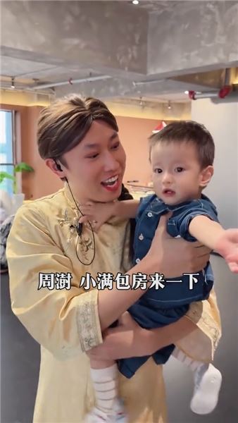我爸是紫薯精：演過眾多角色，雙胞胎兒子最喜歡哪一個？