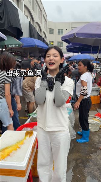 我們今天擺攤賣世界上最貴的魚 —— 中國魚王大黃花魚