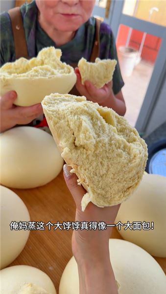 八十斤大南瓜蒸山東大餑餑，一口嘗得到農村最質樸的煙火香甜