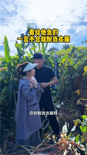 陪前男友一起搬家，我們的關系似乎有些變化，大家覺得我還要不要繼續堅持？