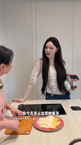 香香心里話：家里多位阿姨引熱議，回應大家的各種疑問
