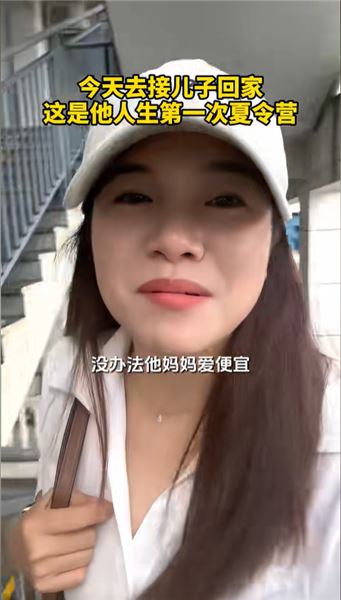 翟妹妹的心里話：謝謝關心，關于網上那些說法，我想說幾句