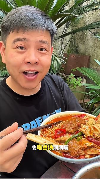 腐竹吸飽牛排湯汁，這一鍋誰扛得住