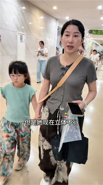 和王劍分開，有了小石榴，但我對樂樂文文的愛沒變