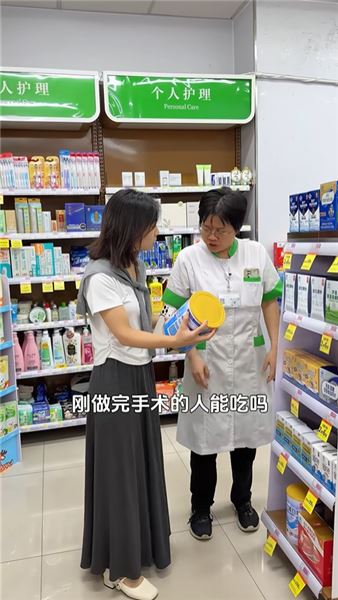 婆婆帶暖暖回老家休養，沒想到佳怡細心的準備這么周到，感謝讓我遇到這么好的妹妹