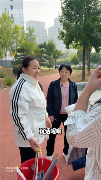 舍不得卻不好意思回頭，省姐的糾結看哭多少打工人