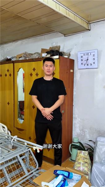 能有幸成為您的員工，是我幾輩子修來的福氣，人生沒有一定要住的富麗堂皇，破磚爛瓦也是一生，我想遵從自己的內心，不無限的索取，感謝您楠姐！