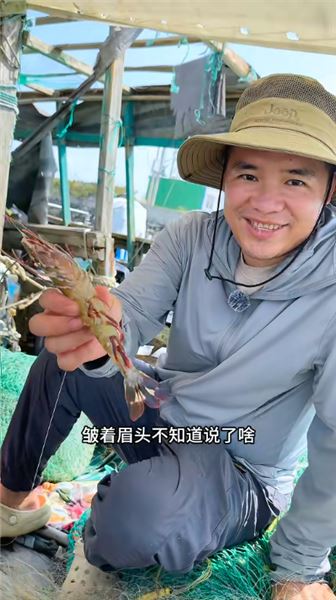 命運的簽讓我們相遇：我與大我十歲的乃錦哥，十三年風雨婚姻路