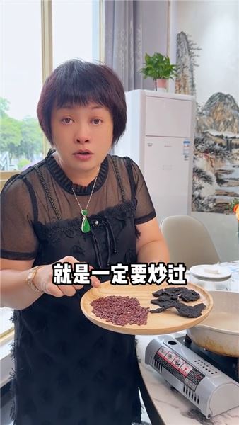 夜里頻繁醒睡不好，分享一道家常調理茶飲，愿大家都能安睡整夜